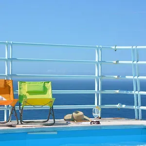 Sol Do Lido Funchal (Madeira)